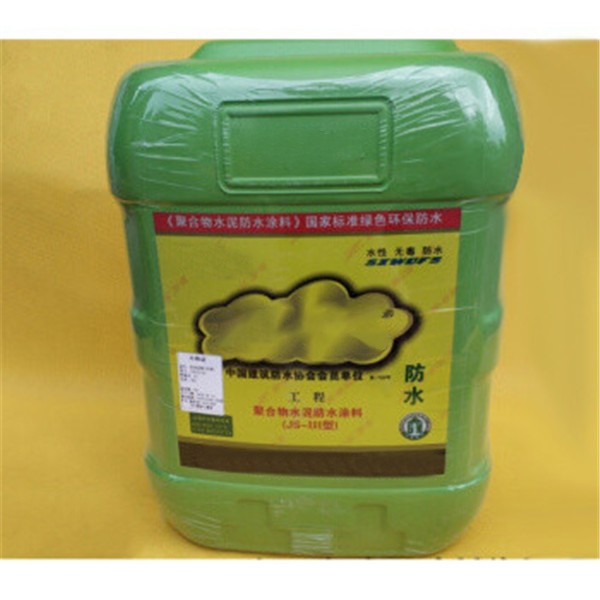 聚合物水泥防水灰浆