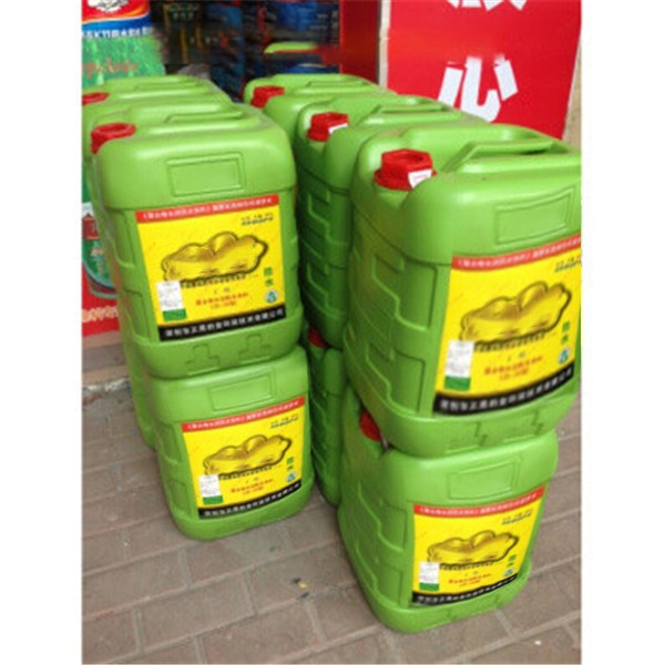 聚合物水泥防水灰浆