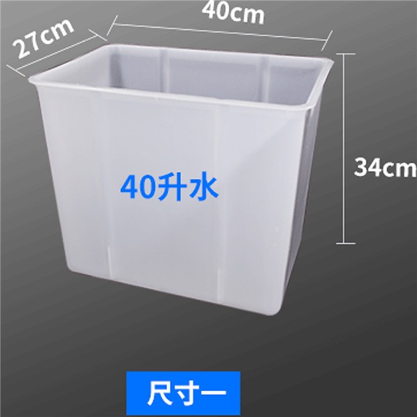 ABS高位冲洗水箱