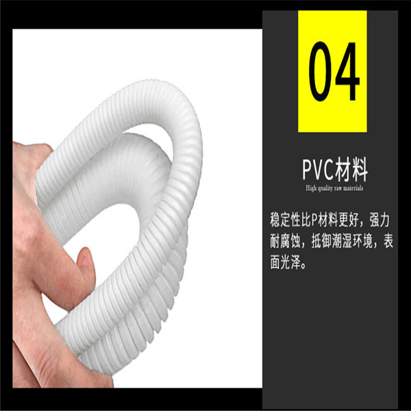 PVC穿线波纹管(图4)