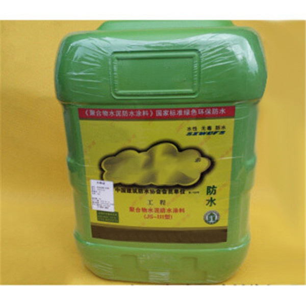 聚合物水泥防水灰浆(图3)