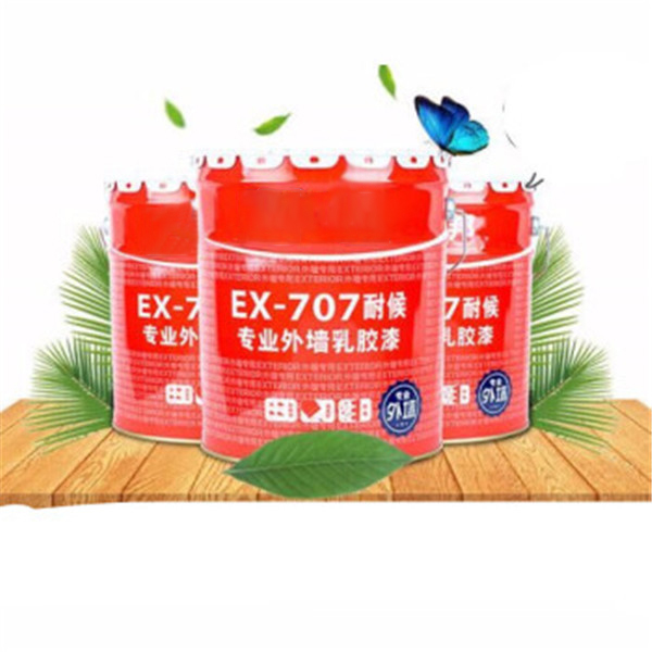 外墙乳胶漆(图3)