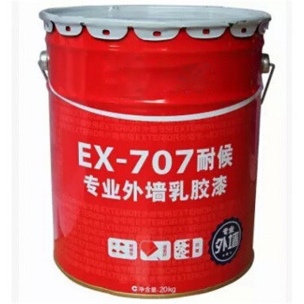 外墙乳胶漆(图1)
