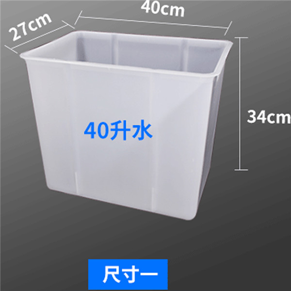 ABS高位冲洗水箱(图2)